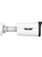 Unv 4mp Bullet 2.8-12MM Motorize IPC2324LB-ADEZK-H Ip Kamera Dahili Mikrofon,micro Sd Kart 2