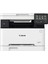Canon I-Sensys MF651CW Renklı Lazer Yaz/tar/fot/eth/wıf 1