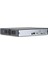 Dahua 4kanal NVR4104HS-4KS2/L H265+ Nvr Kayıt Cihazı 2