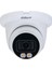 Dahua 4mp Dome 2.8mm IPC-HDW2449T-S-IL-0280B 30METRE Full Color Ip Kamera 1
