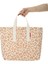 Baghashtag Soft Leopar Baskılı Bez Çanta 3