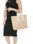 Baghashtag Soft Leopar Baskılı Bez Çanta 4