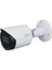 Dahua 4mp Bullet 3.6mm IPC-HFW1431S-0360B-S4 30METRE H265 Ip Güvenlik Kamerası 1