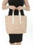 Baghashtag Soft Leopar Baskılı Bez Çanta 5