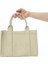 Baghashtag Krem Deri Mini Tote Çanta 2