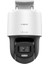 Hılook 2mp Speed Dome 2.8mm PTZ-N2C200C-DE 100METRE H265+ Dahili Mikrofon Colorvu (Ayak Dahil) 1
