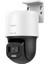 Hılook 2mp Speed Dome 2.8mm PTZ-N2C200C-DE 100METRE H265+ Dahili Mikrofon Colorvu (Ayak Dahil) 2