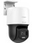 Hılook 2mp Speed Dome 2.8mm PTZ-N2C200C-DE 100METRE H265+ Dahili Mikrofon Colorvu (Ayak Dahil) 3