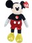 Ty Sparkle Sesli Peluş Mickey Mouse 21 cm 1