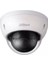 Dahua 2mp IPC-HDBW1230E-S-0280B-S4 2.8mm Dome Ip Kamera 1