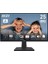 Msı 24.5 IPS MP251 1ms 100HZ HDMI Gamıng Monitör 1920X1080 1