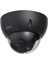 Dahua 2mp IPC-HDBW2231R-ZAS-S2 Motorıze Dome Ip Kamera 2