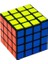 8305 4x4 Qy Speed Cube Zeka Küpü 2