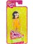 Dolly Doll Bebek Kçk ( Adet Fiyatıdır) 1