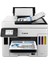 Canon Maxıfy GX7040 Yaz/tar/fot/fax/eth/wıfı/dub 1