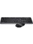 A4 Tech FG1010 Kablosuz F Trk Optic Mouse Siyah/gri Multimedya Klavye - Mouse Set 3