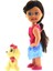 Cute Girl Sarı Köpekli ve Kumral Mini Bebek 4