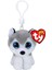 Ty Beanie Boos Peluş Köpek Anahtarlık Buff 1