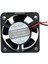 Marxlow 40X40X20 mm 24 Volt 0.07 Amper 2 Pin Fan 1