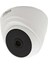 Dahua 2mp HAC-T1A21-U-A-0280B Dome Hdcvı Sesli Kamera 1