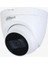 Dahua HAC-HDW1500TRQ-0280B-S2 5mp 2.8mm Fullcolor 25MT Starlıght Hd-Cvı Ir Dome Kamera 1