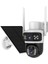 Vstarcam 2X3MP Solar 4mm CB67D-4G 4g Full Color 1