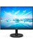 23.8 Phılıps 242V8LA/00 4ms 75MHZ 1xvga 1xhdmı 1xdp Fhd 1920X1080 Hoparlör Flıcker-Free Düşük Mavi Işık Vesa Siyah 1