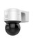 Hıkvısıon 4mp DS-2DE3A404IWG-E 4mm 4x-Zoom Verıfocal Sesli Speeddome Ip Kamera 1