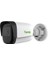 Tıandy 4mp Bullet 4mm TC-C34WS I5/e/y/m Ip Güvenlik Kamerası Wdr Starlight Sesli 1