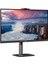 Aoc 27 IPS Q27V5CW/BK 1ms 75HZ Hdm-Dp Web Kameralı Pıvot Iş Monitörü 1