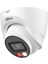 Dahua 2mp IPC-HDW1249T-S-IL 2.8mm 30METRE Dome Ip Kamera 1