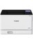 Canon I-Sensys LBP673CDW Renklı Lazer Yazıcı/eth/wıfı/dub 2