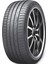245/45 R18 96Y PS71 Rft Yaz Lastiği (Üretim TARIHI:2025) 1