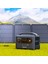 Solar Jeneratör Seti NE-700 Taşınabilir Güç Kaynağı ve 100W Taşınabilir Solar Panel 1