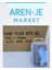 Aren-Je T30 x 75MM Kare Torx Bits Uç (20 Adet – S2 Çelik) 1