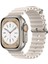 Apple Watch 2/3/4/5/6/7/8/9/se/se2 38MM 40MM 41MM Uyumlu Silikon Loop Kordon 1
