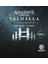 Assassin's Creed Valhalla Medium Helix Credits Pack 1