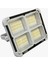 CT-4698 Taşınabilir Şarjlı Solar Projektör 200 Watt 1