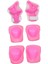Metal Işıklı Ayarlanabilir Alıştırma Pateni Pembe Set 5