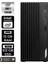 Msı Pro DP180 Intel Core I5 12400 12GB 512GB SSD Fdos Masaüstü Bilgisayar & Per4 USB Bellek 12422XTRP307 1