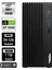 Msı Pro DP180 Intel Core I5 12400 36GB 1tb SSD GT1030/4GB W11H Masaüstü Bilgisayar & Per4 USB Bellek 12422XTRP383 1