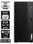Msı Pro DP180 Intel Core I5 12400 36GB 2tb SSD W11H Masaüstü Bilgisayar & Per4 USB Bellek 12422XTRP384 1