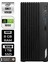 Msı Pro DP180 Intel Core I5 12400 8gb 1tb SSD GTX1650/4GB W11P Masaüstü Bilgisayar & Per4 USB Bellek 12422XTRP403 1