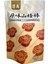 Original Hawthorn Stick 75G 1