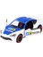 Yarış Arabaları - Toyota GT86 212084009 1