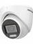 Hıkvısıon 2mp Dome 2.8mm Color-Vu DS-2CE70DF0T-LPFS 20METRE Tvı Kamera 1