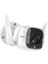 Tp-Link Tp-Lınk Tapo C310 Dış Mekan Güv Kamerası 1