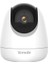 Tenda 2mp Compact 4mm Cp6 10METRE Ip Güvenlik Kamerası Kablosuz 1