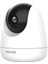 Tenda 2mp Compact 4mm Cp6 10METRE Ip Güvenlik Kamerası Kablosuz 2