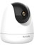 Tenda 2mp Compact 4mm Cp6 10METRE Ip Güvenlik Kamerası Kablosuz 3